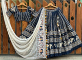 Harmonious Beautiful Online Lehenga Choli In Low Rate