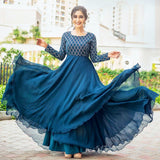 Fancy Designs Heavy Georgette Long Gown For Women